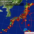 일본 전문가- 관동대지진 조만간 일어날 가능성 높아 이미지