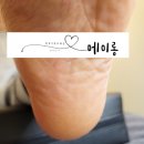 허플래닝