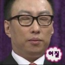 여기맛주 Daum카페