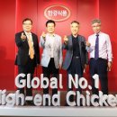 대한식품 이미지