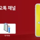 세븐그램스