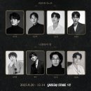 뮤지컬 라흐마니노프 이미지