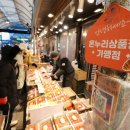 온누리2 이미지