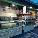 감전시장 이미지