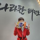 창릉동 행정복지센터 이미지