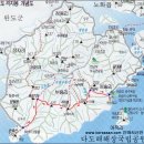 뾰족산팬션식당