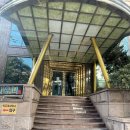 쑥고개사우나 | 쑥고개사우나 24시 찜질방 후기 🥚🥤