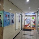 세종체육관(태권도) 이미지