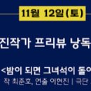 진호식품 이미지