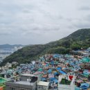 감천문화마을 BTS벽화 옆 | [2025~2026 한국관광100선] 부산 감천문화마을 스탬프 투어 완료했습니다.