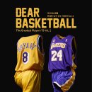 이랜드 뮤지엄 이미지