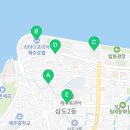 삼도2동 탑동해변공연장 이미지