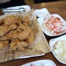 부어치킨용인 - 용인시 기흥구 기흥로14번길 4 | 부어치킨용인