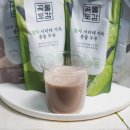 무가당 콩물 두유 추천 곡물도감3종 후기