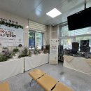 왕조1동 행정복지센터 이미지