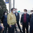 송촌리 경로당 이미지