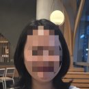 성좌한의원 | [다낭성치료한약&amp;부기뺀후기]"부산범일동은정한의원"