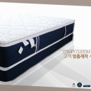 연제구-053 | 부산연제구연산동 부산더샵파크시티 입주가구 지미엔코대구점 배송후기