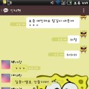 봄커뮤니케이션 이미지