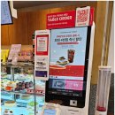 행복한작은고구마 | 투썸플레이스 고구마 생크림케이크 달콤한 고구마와 부드러운 카스텔라 의 조화 맛 후기