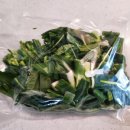 소신흑염소 이미지