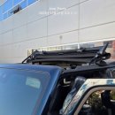 빅토리오토모티브그룹(주) | 랭글러 패덤블루 선라이더 플립탑 장착 후기