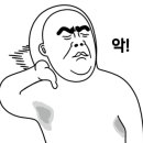 물댄동산수양관 이미지