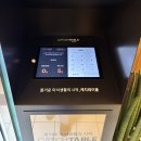 카페모따 | 신사역 피자집 라모따 내돈내산 후기 신사 가로수길 피자 맛집 강남 조각 피자 맛집