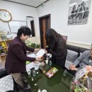 이상숙 카카오 검색결과