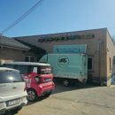 달콤빙고 이미지