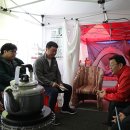 유성호텔노동조합 이미지