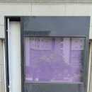 오성아파트경로당 | 간판] 하남 덕풍역 파크 어울림 아파트 단지 안내사인 리뉴얼 시공후기 1편 - 노후 아크릴 철거 및 도색...