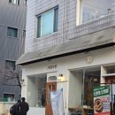천안 신부동 아기자기한 일본가정식 맛집 J의 꽃다방