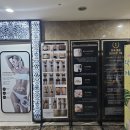 더라인(양평) | 경기도 양평 피부관리 마사지 스파인바디 후기