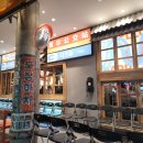 서울포장마차 이미지