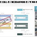 카페존메디컬 이미지