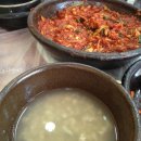 만복아구찜 이미지