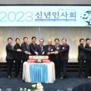 안산상공회의소 이미지