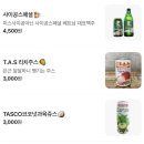 청사포 쌀국수 | [부산맛집] 해운대 청사포 점심 맛집 청사포쌀국수 내돈내산 후기 부산여행
