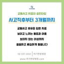 여기한방병원 이미지