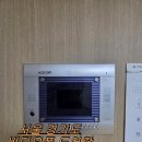 중흥에스클래스 | 경기도 남양주시 호평동 호평마을중흥에스클래스아파트 K6B VP-U700 설치 후기!!