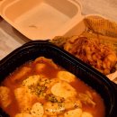 부산 아난티 코브 미니바 룸서비스 떡볶이 가격 후기