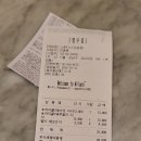 카포카피 이미지