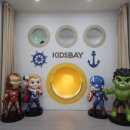 키즈베이 위례점 이미지