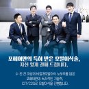 여기라면