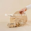 블랑메디스파 | 가을준비를 앞둔 예비신부는 세종시 블랑메디스파 트로이필+vvs관리로 탱글한 웨딩피부 만들기