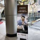 프리퍼-사랑카페 이미지