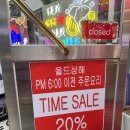 성은약국 | [교대역 술집] 올드상해 교대점 - 힙한 분위기 맛집 중화풍 포차 안주 맛집 솔직 후기