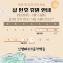 바로크음악학원 이미지