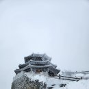 안성면111 | [뚜벅이 모녀 겨울 여행]주말 덕유산 곤돌라 왕복 눈꽃,무주구천동 산책(with굿모닝여행사 당일 패키지...